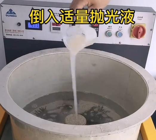 抛光液增加石河子乡不锈钢机械配件金属光泽