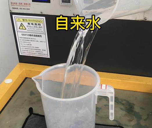 清水淹没石河子乡紫铜高频机配件