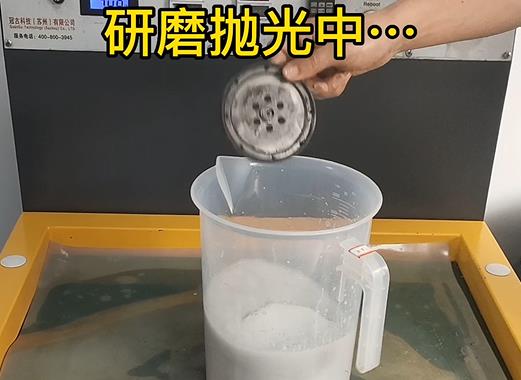 圆轮状石河子乡铝件样品